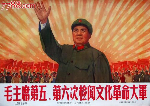 做个假马里兰州圣玛丽学院文凭毕业证