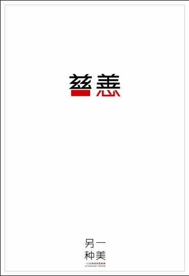 専門大学Finance Degree Certificate