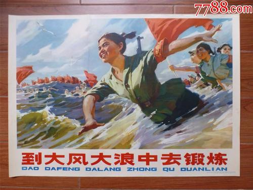 做假台湾国立暨南国际大学文凭毕业证
