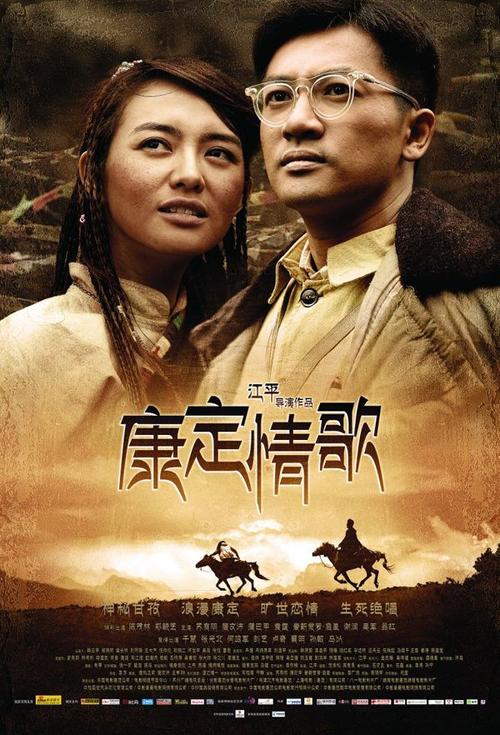 做假中国建设银行支票